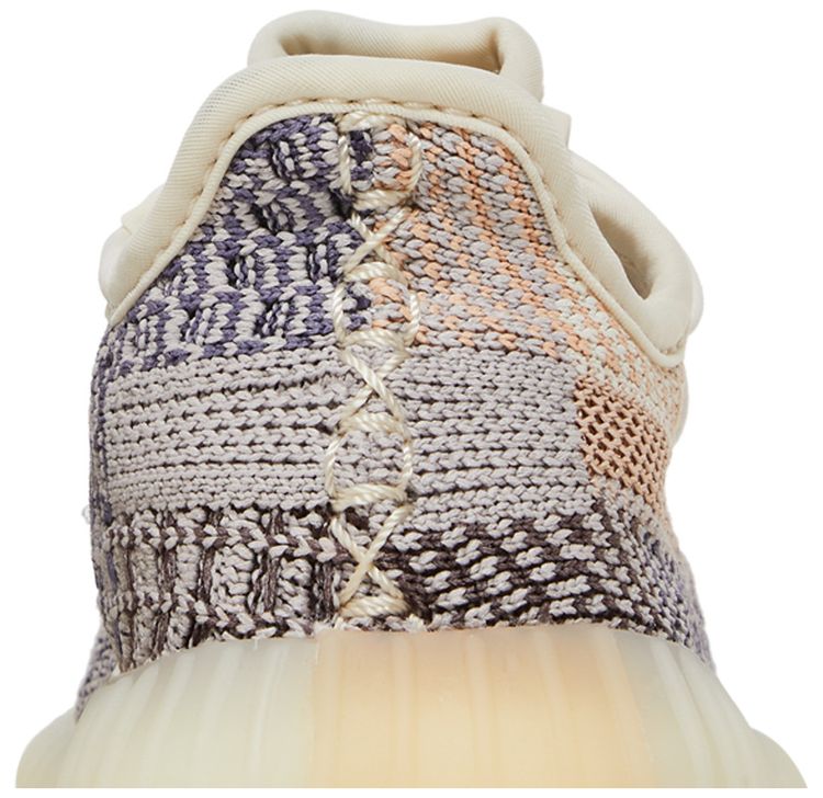 Adidas Yeezy Boost 350 V2 Infants Ash Pearl