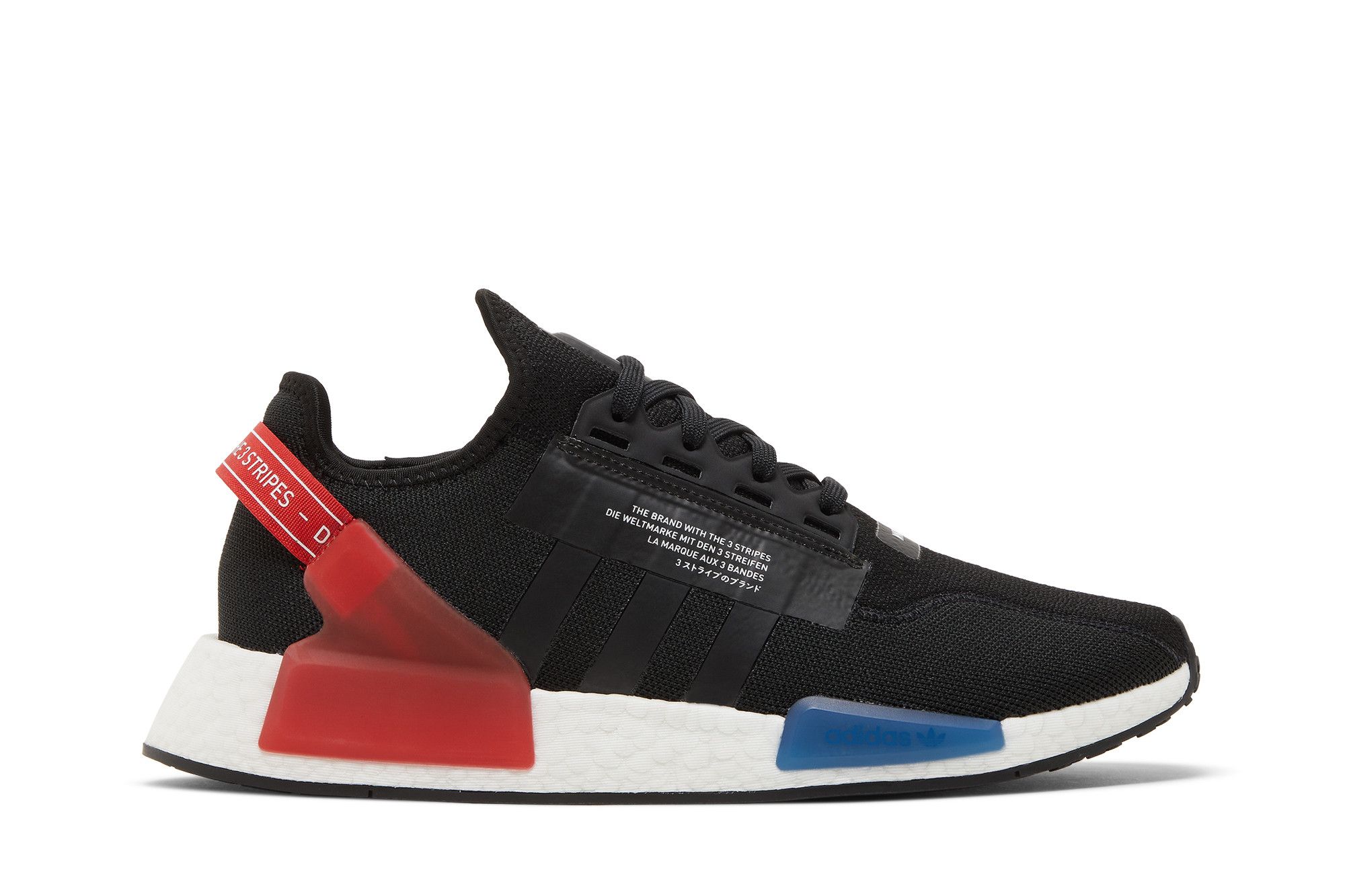 The adidas nmd r1 to feature molded stripes new arrivals