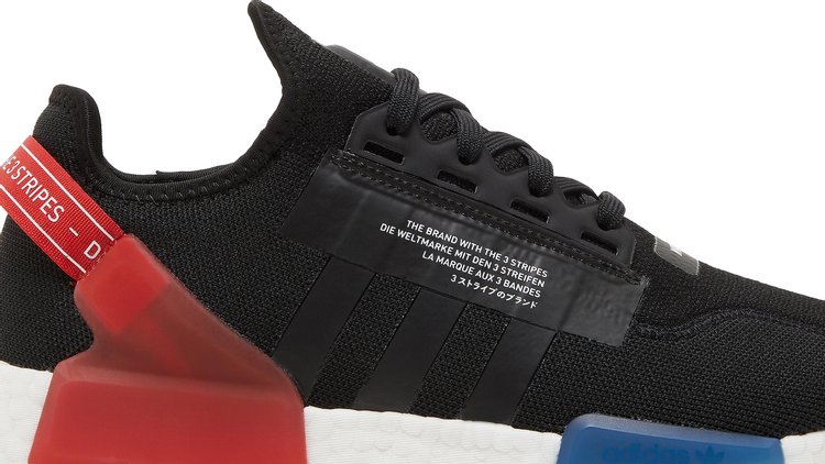 NMD R1 V2 Core Black