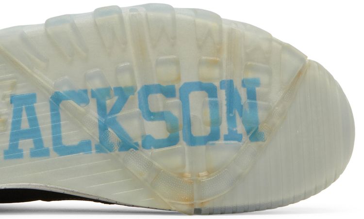 Nike Air Trainer SC High QS MLB All Star