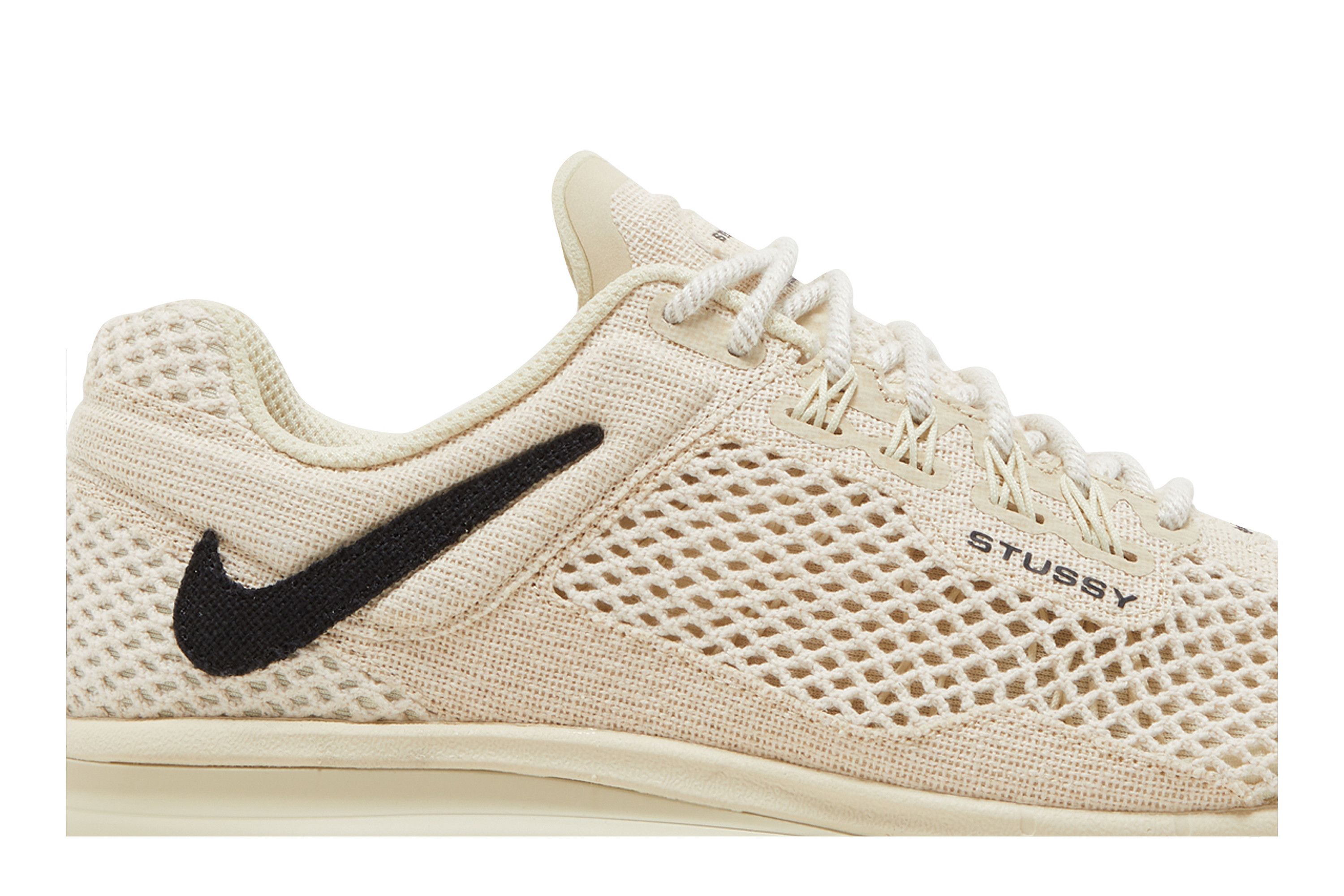 Air max stussy store