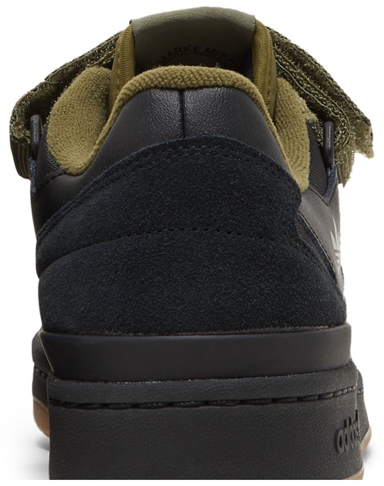 Adidas Forum Low Black Focus Olive