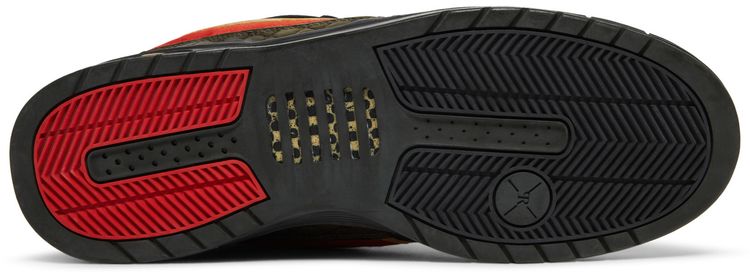 Nike Paul Rodriguez Zoom Air Elite Stash