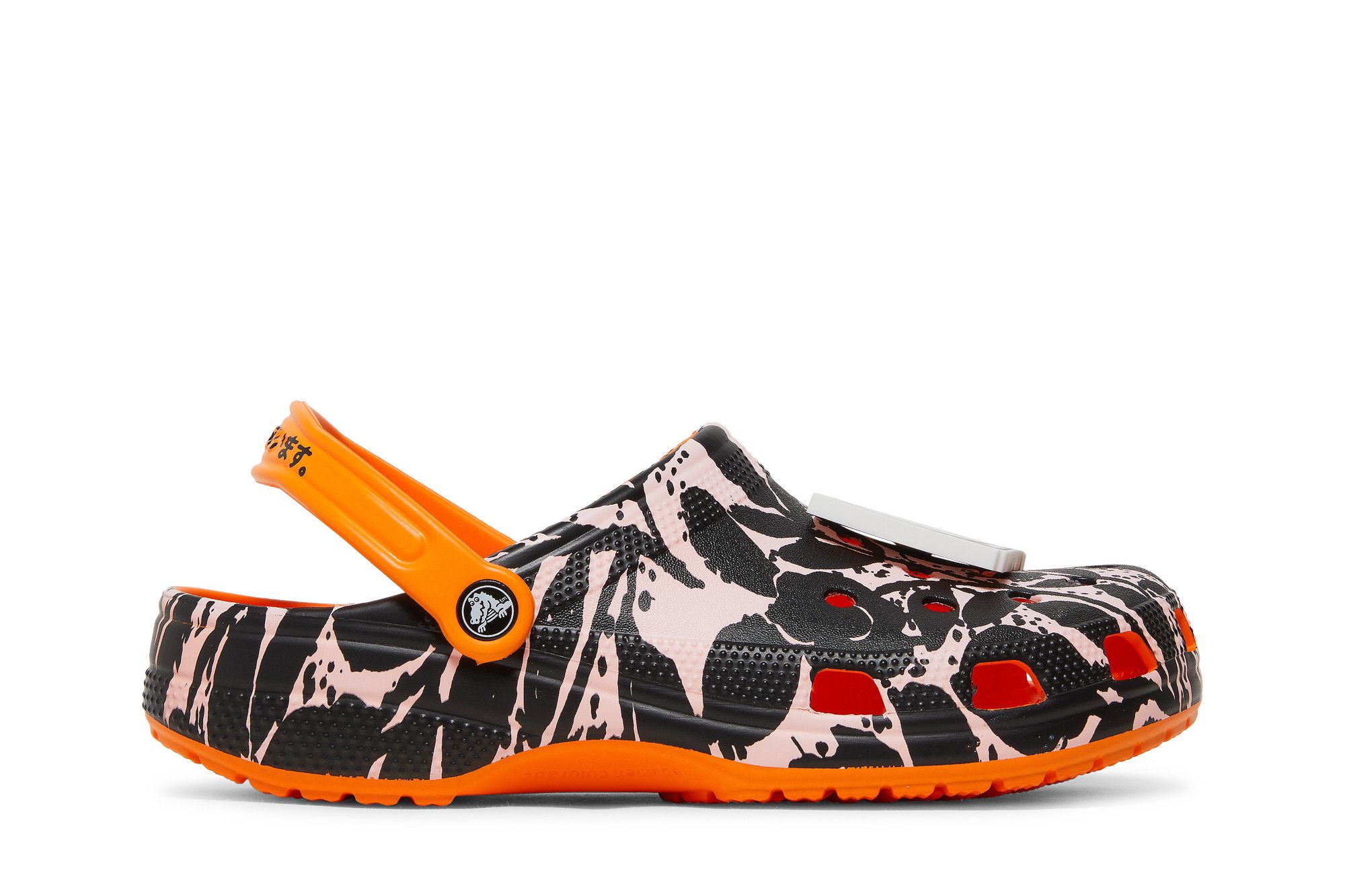 Crocs b on sale