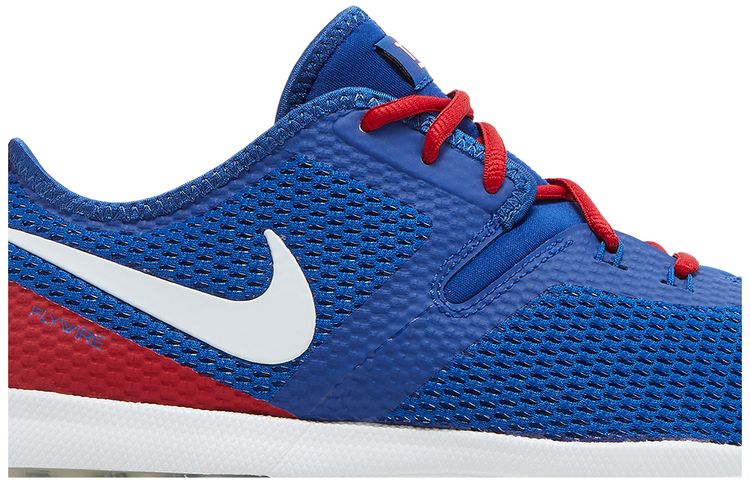 Nike Air Max Typha 2 NFL NY Giants