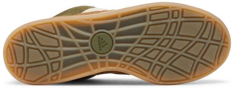 Human Made x adidas Adimatic Dust Green Cream White