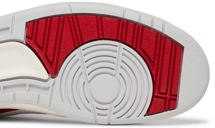 Nina Chanel Abney x Wmns Air Jordan 2 Retro SE