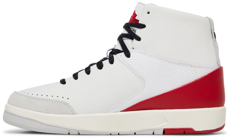 Nina Chanel Abney x Wmns Air Jordan 2 Retro SE