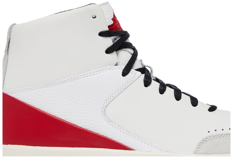 Nina Chanel Abney x Wmns Air Jordan 2 Retro SE