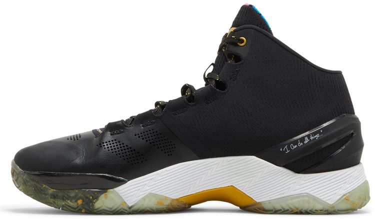 Under Armour Curry 2 Elite
