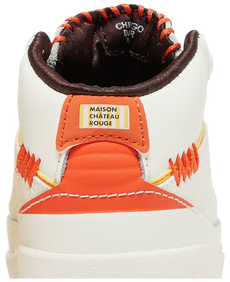 Maison Chateau Rouge x Air Jordan 2 TD United Youth International