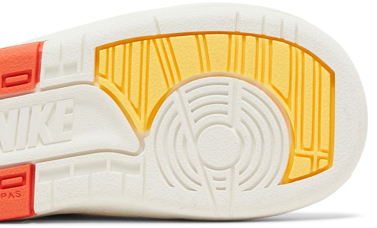 Maison Chateau Rouge x Air Jordan 2 TD United Youth International