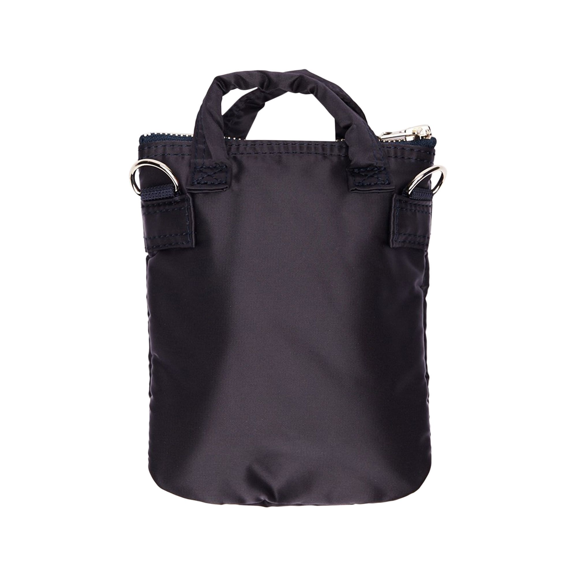 PORTER-YOSHIDA & CO｜ (HOWL HELMETBAG MINI (381-18157 10 Buy Porter-Yoshida & Co. Howl Helmet Bag Mini 'Black' - 381