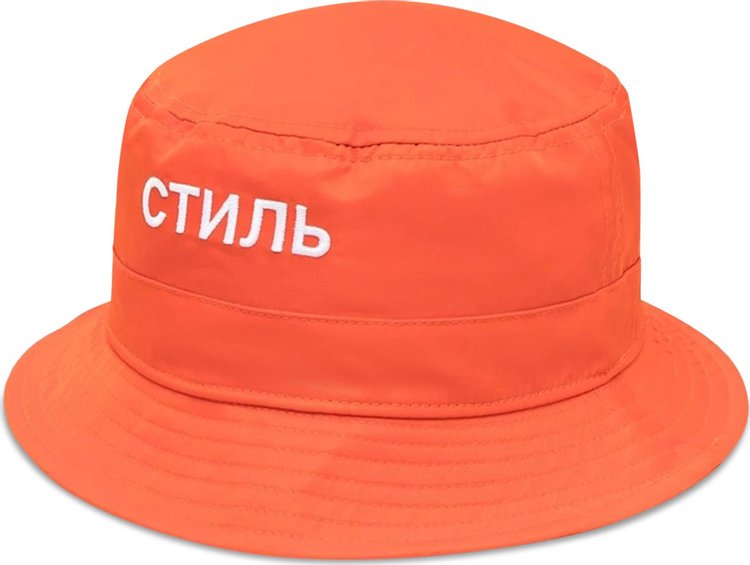 Heron Preston CTNMB Bucket Hat 'Orange/White'