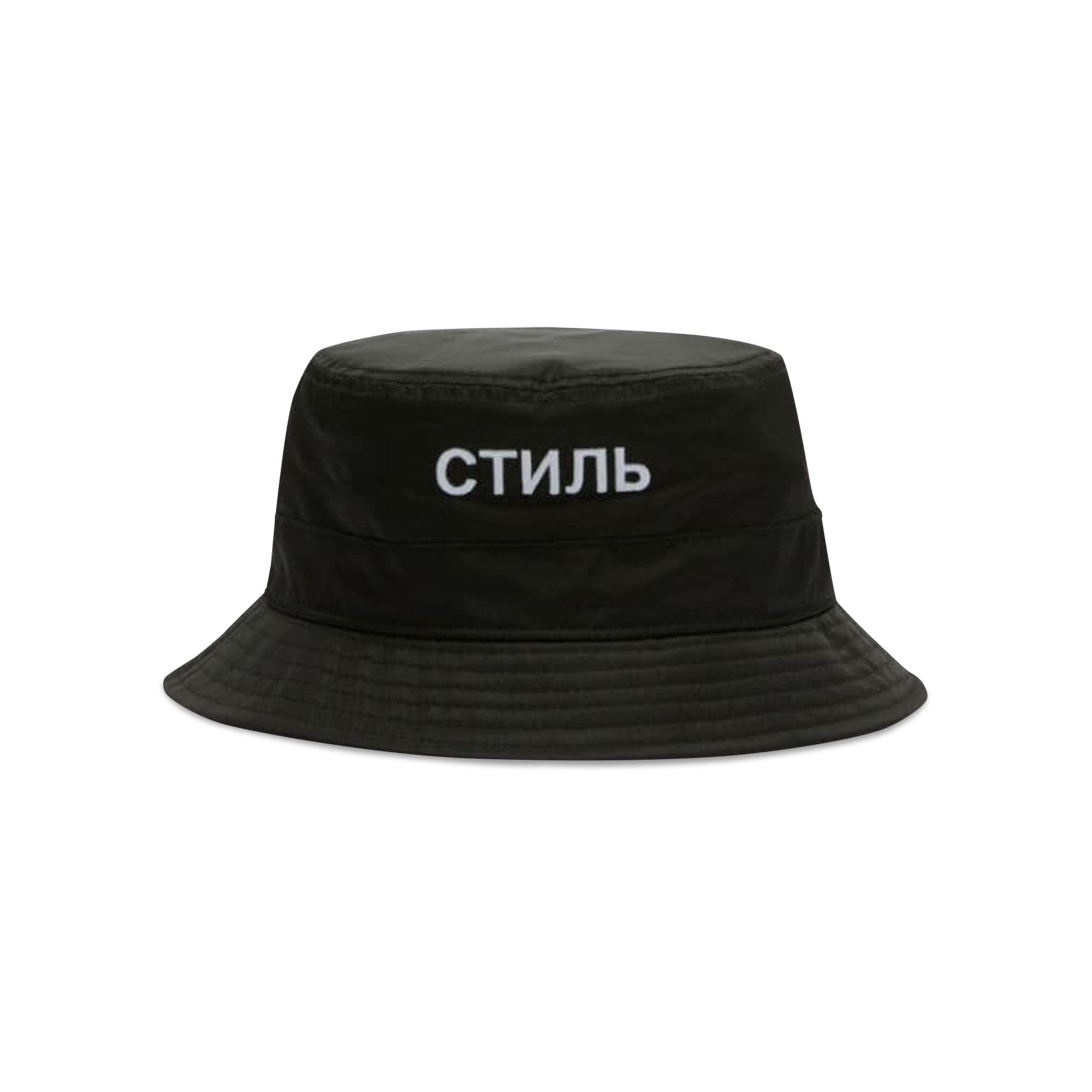 Buy Heron Preston CTNMB Bucket Hat 'Black/White