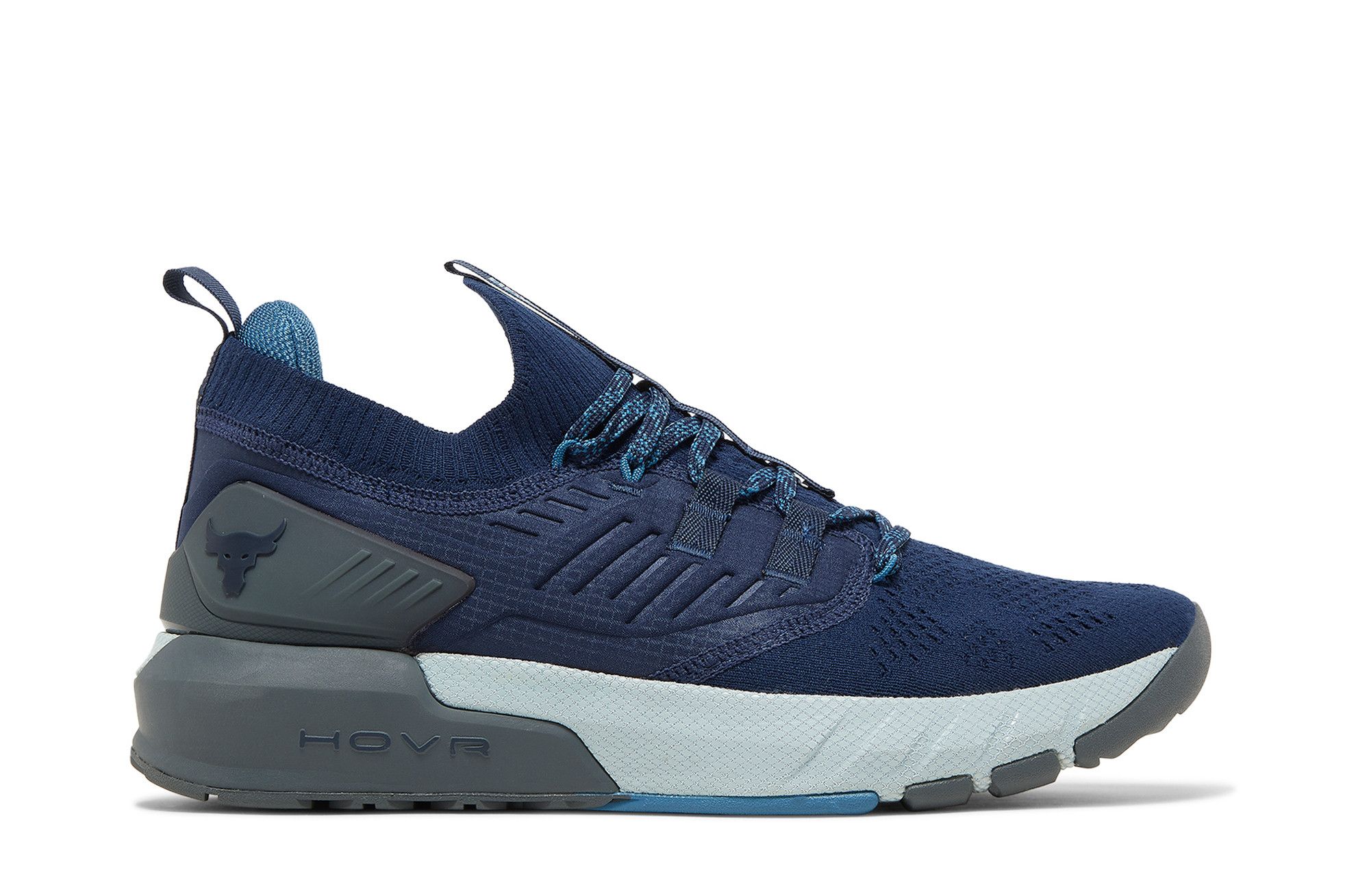 Tenis under armour outlet project rock