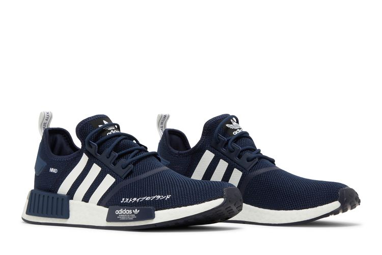 adidas gazelle silver green womens adidas NMD_R1 Shoes - Kids - Core Black / Cloud White / Screaming Orange