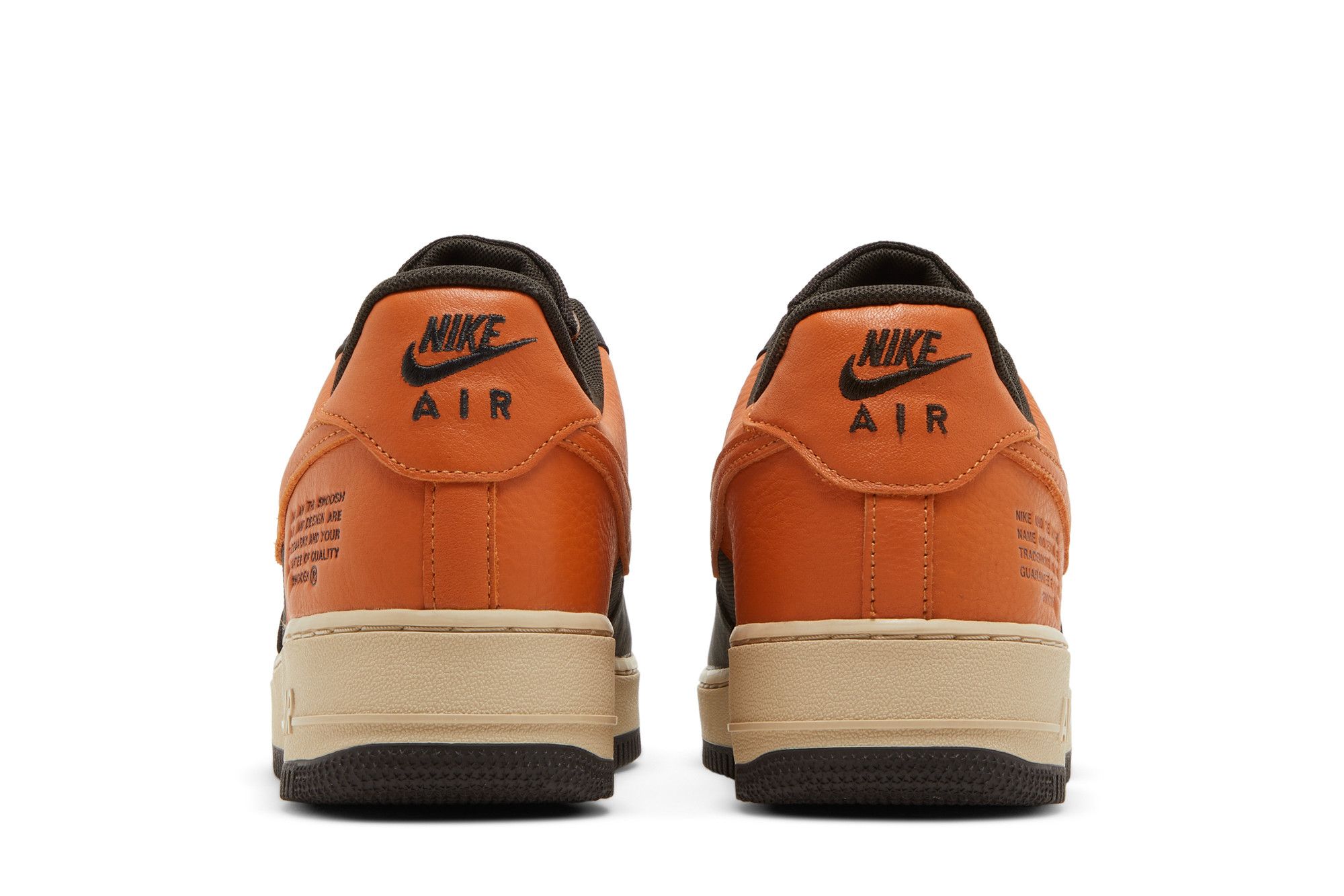 Af1 shattered backboard online