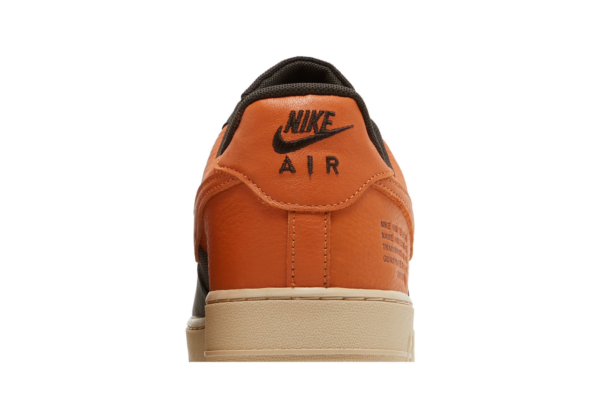 Af1 shattered backboard deals