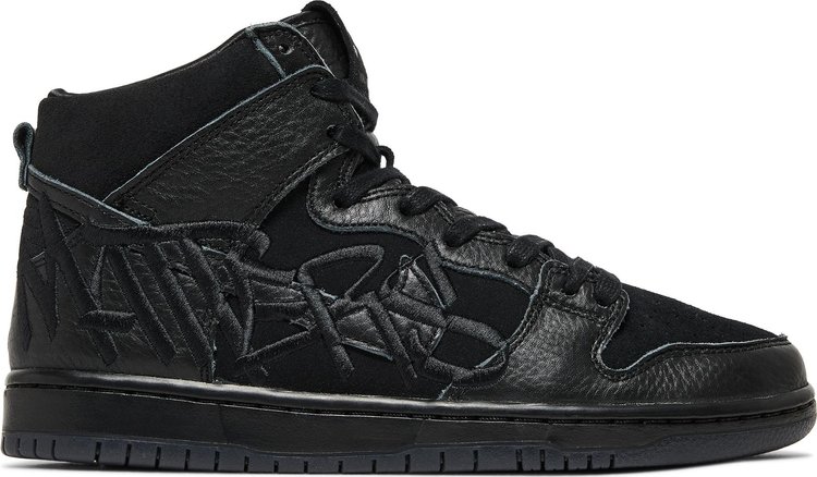 FAUST Nike SB Dunk High Sole Mates Interview