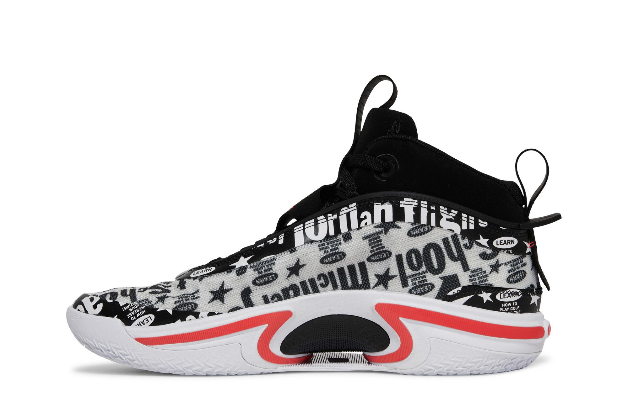Flight school sneakers store