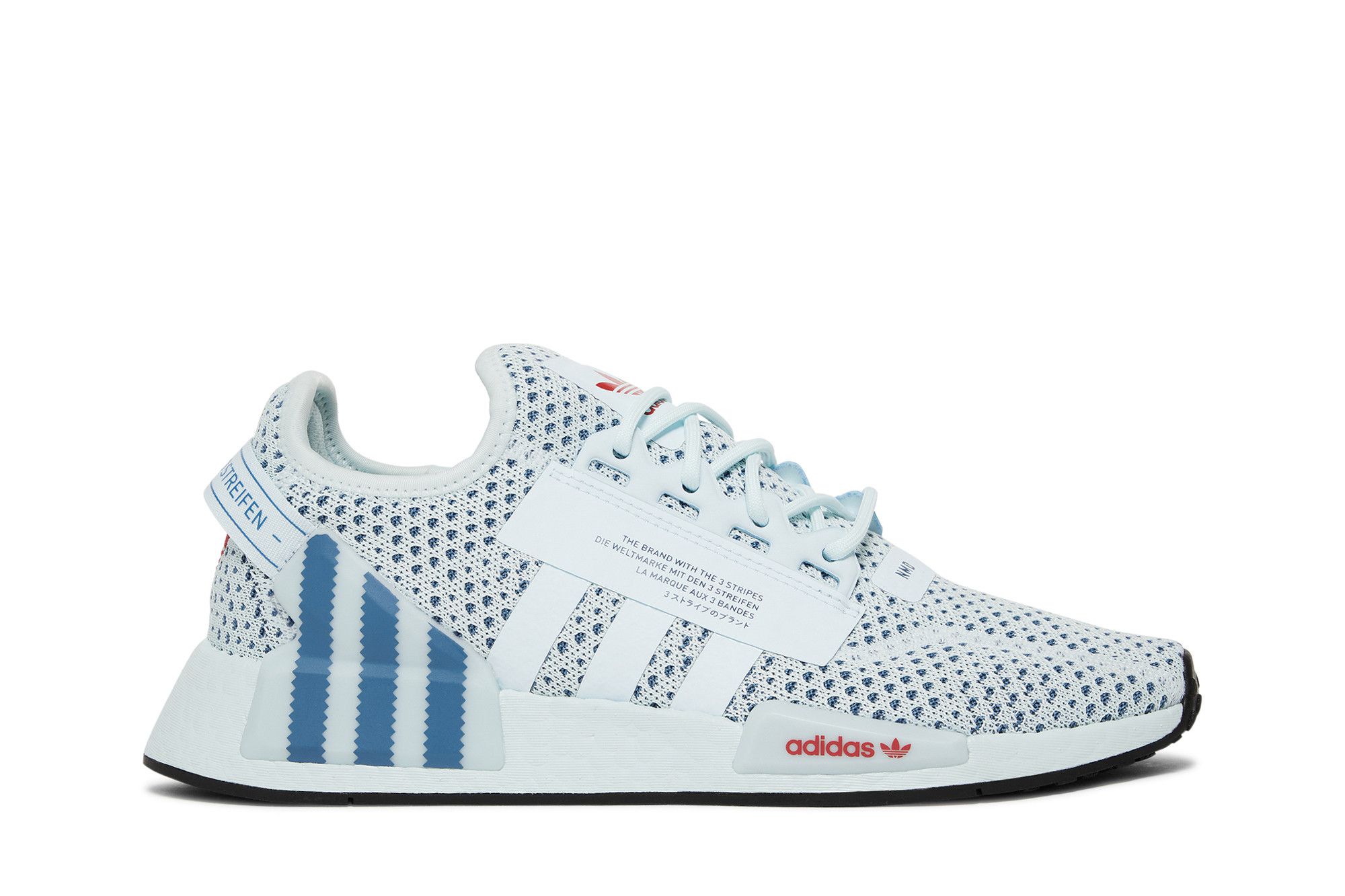 Adidas shop nmd 2.0