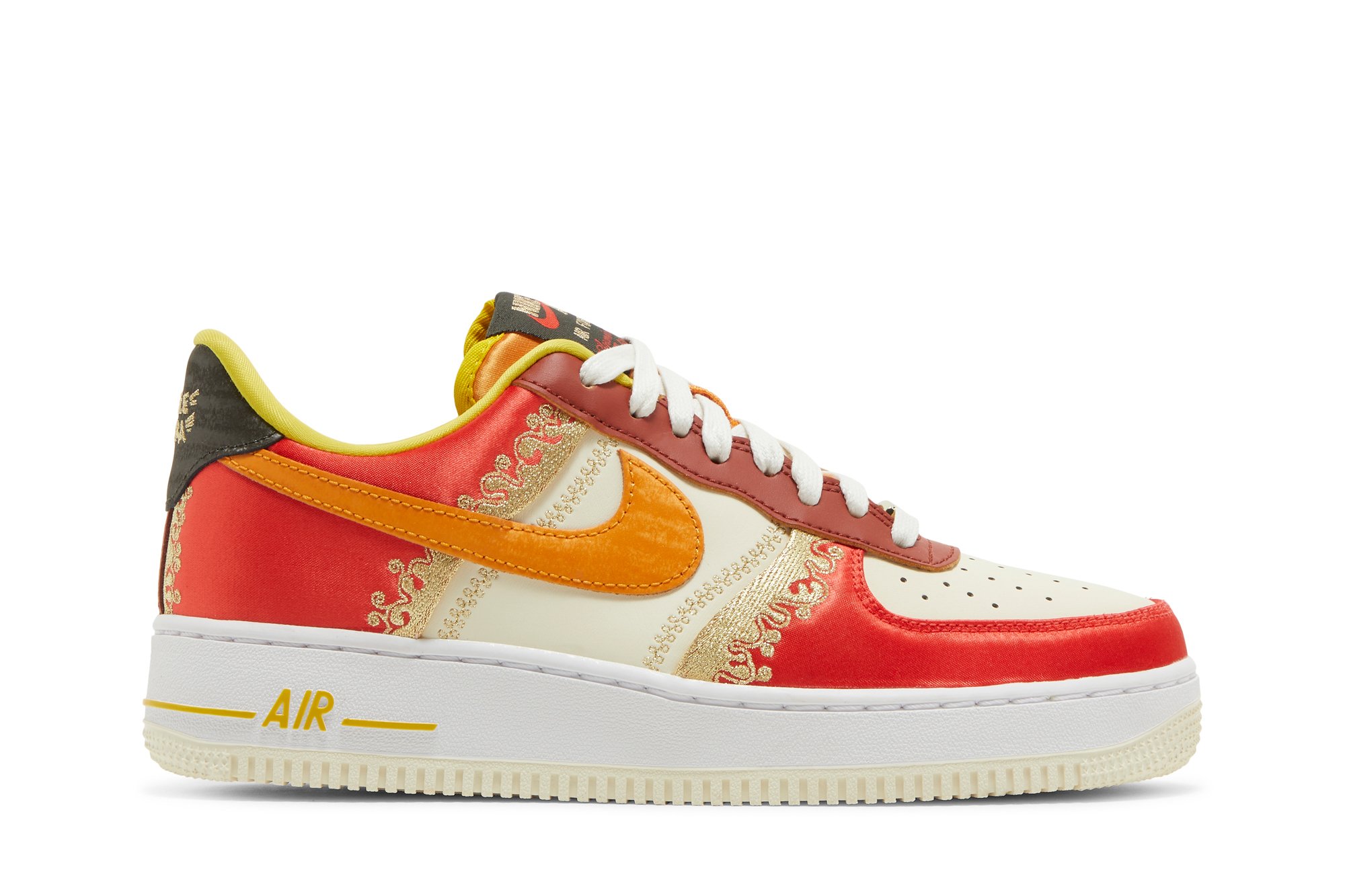 Wmns Air Force 1 '07 LV8 'Little Accra'