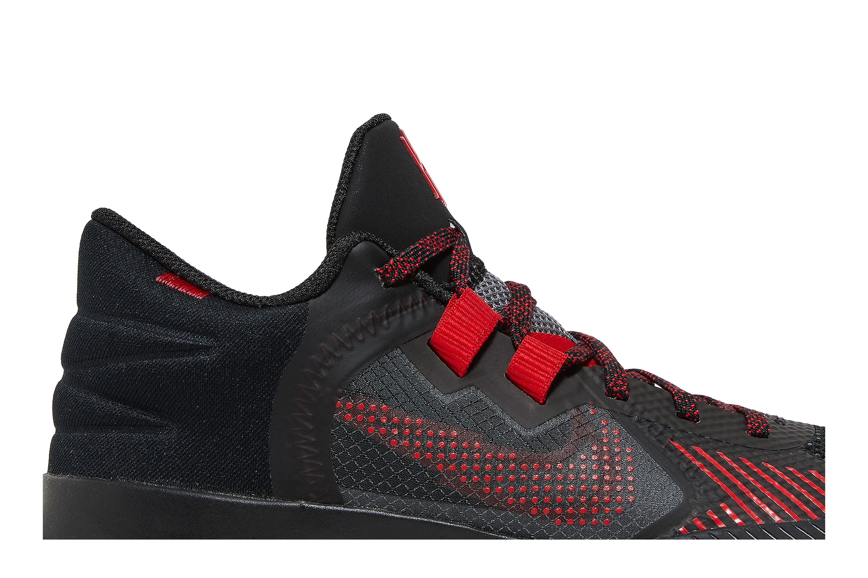 Kobe flytrap online