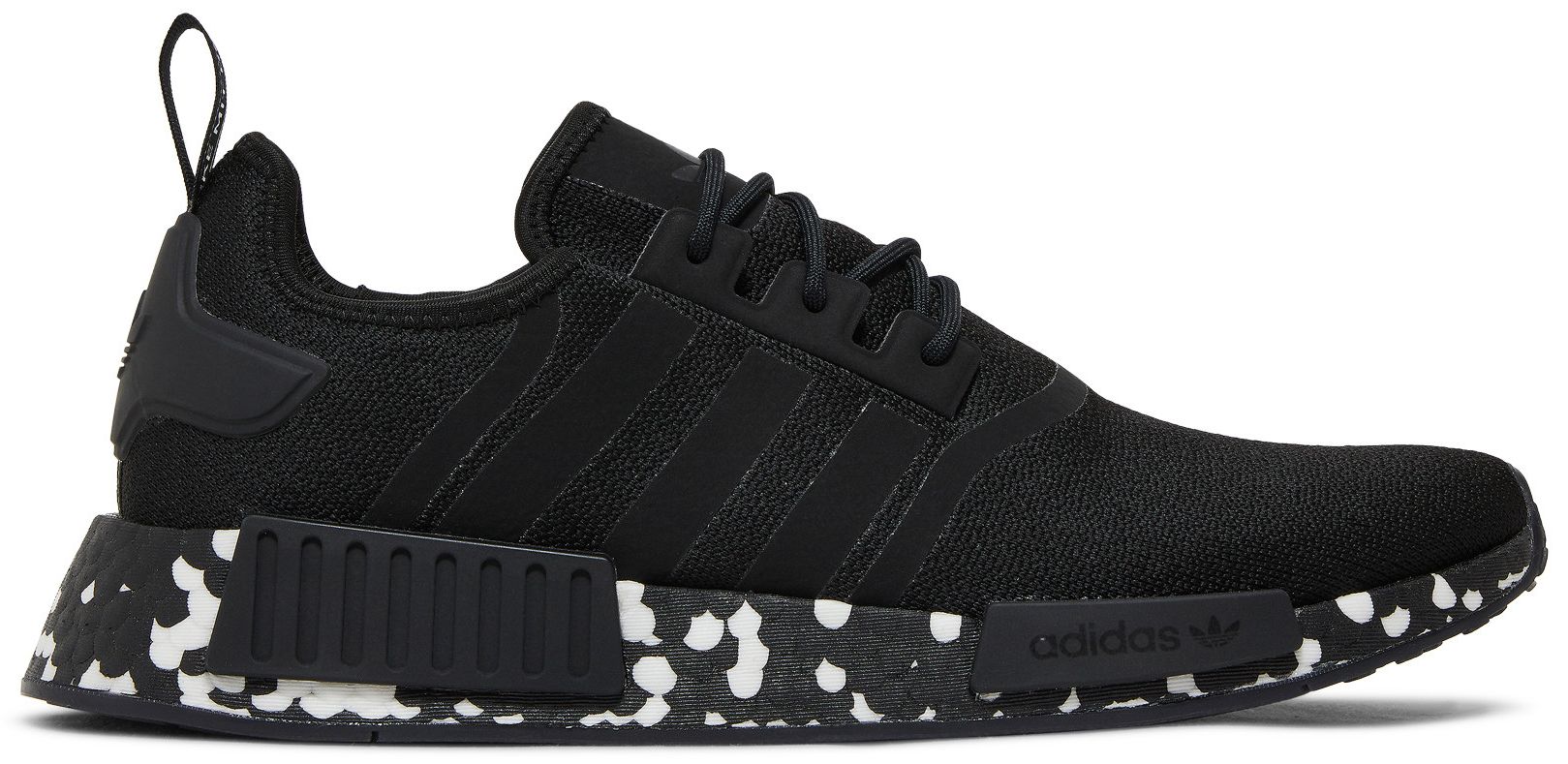 nmd cream color