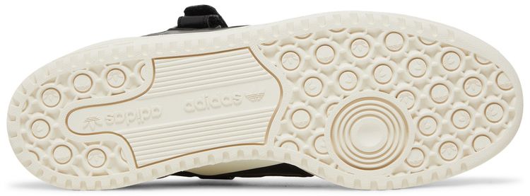 Andre Saraiva x adidas Forum Low The World Needs Love