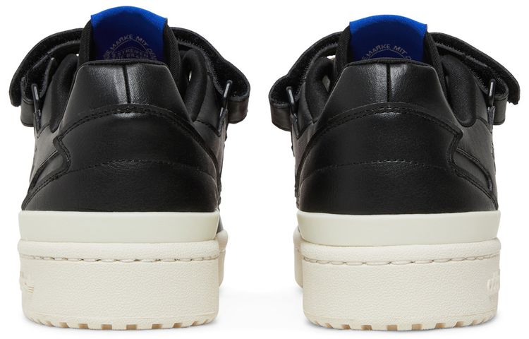 Andre Saraiva x adidas Forum Low The World Needs Love