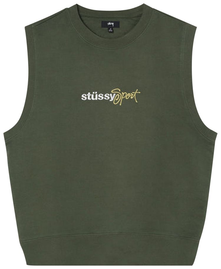 Stussy Sport Fleece Vest Green