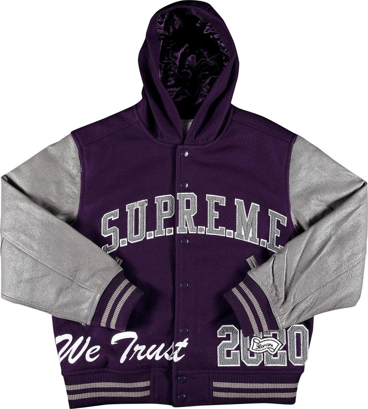 Supreme Tourist Varsity Jacket Purple - Size 8 3/4