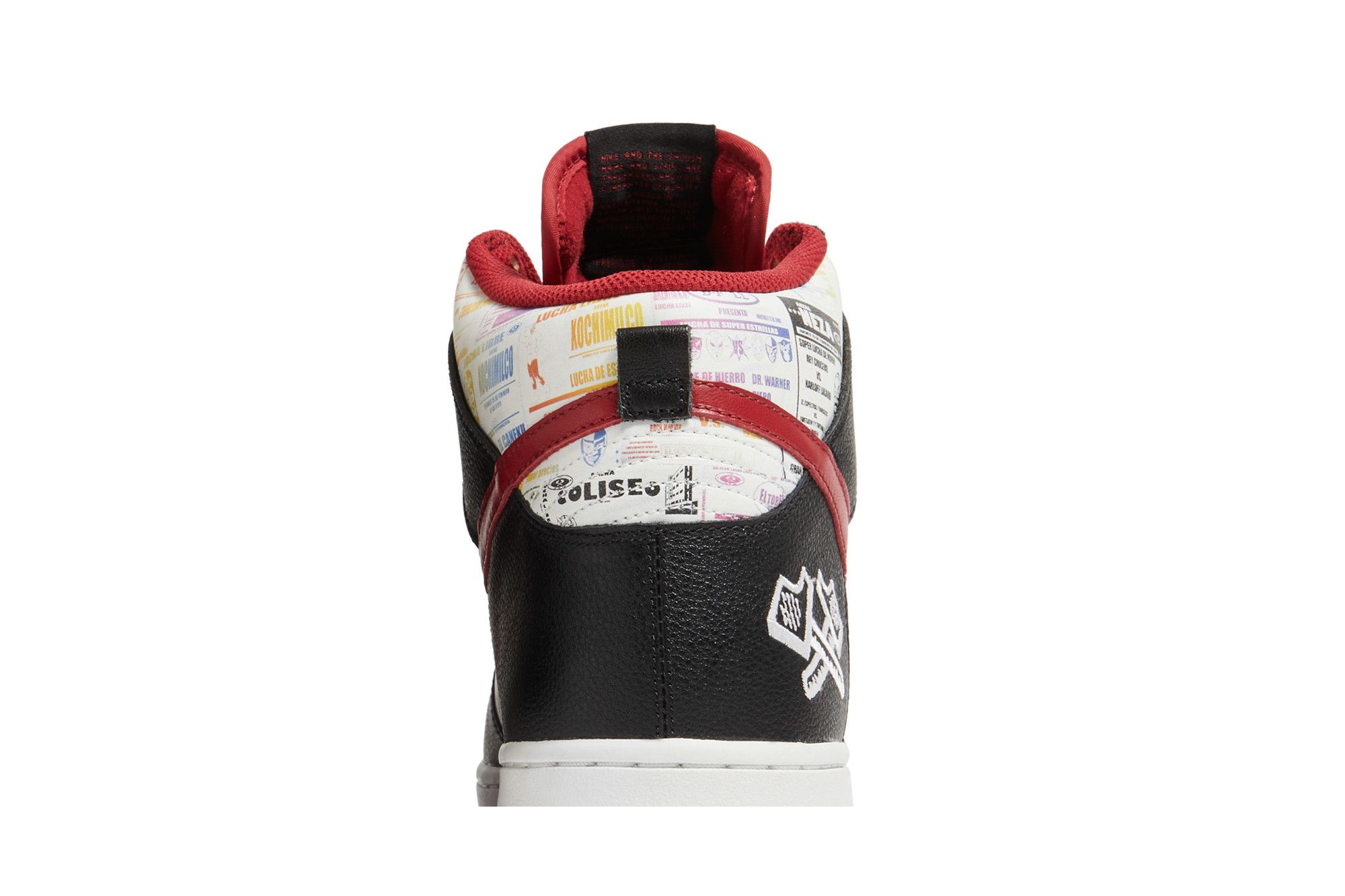 Size 10.5 Dunk High Premium 'Lucha Libre'