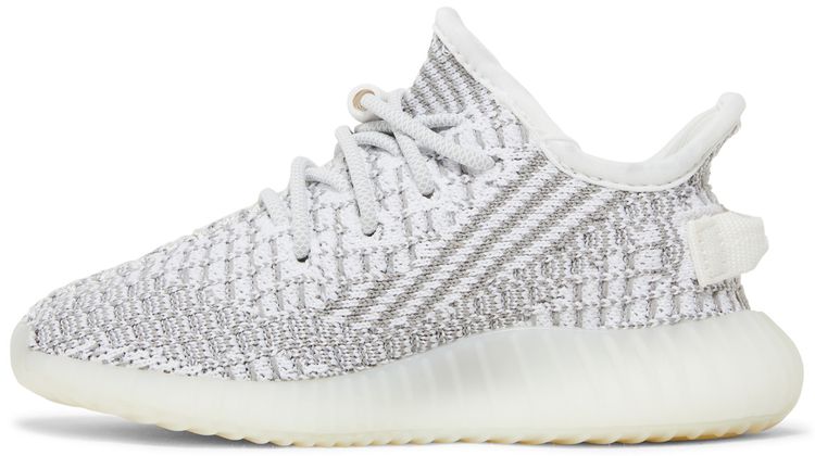 Yeezy Boost 350 V2 Infants Static