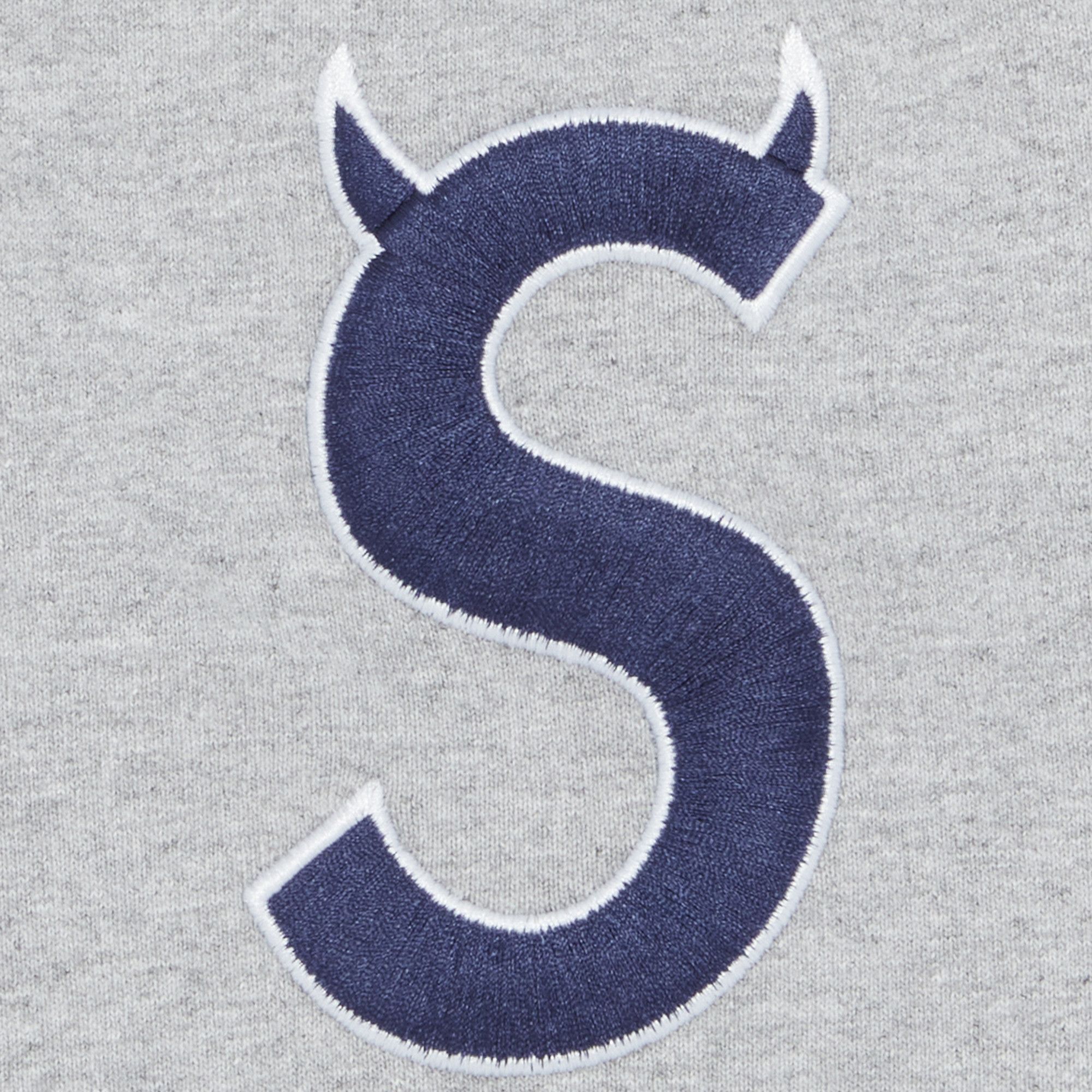 S logo sweatpant cheap