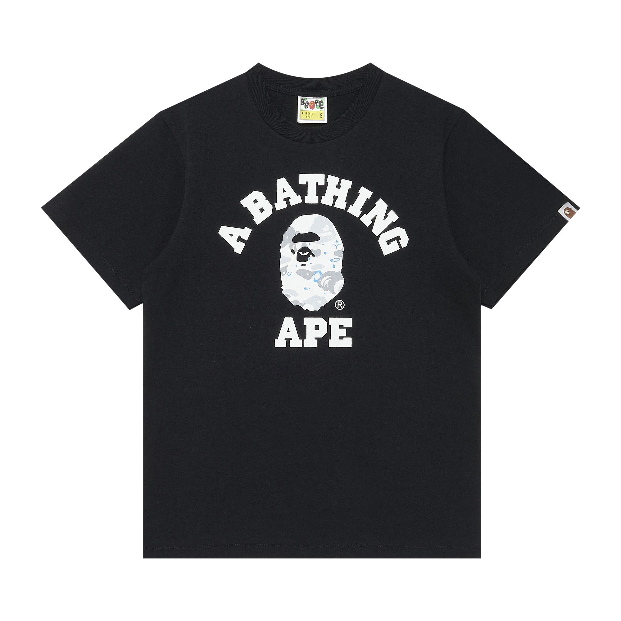 Bape space camo shirt 2025