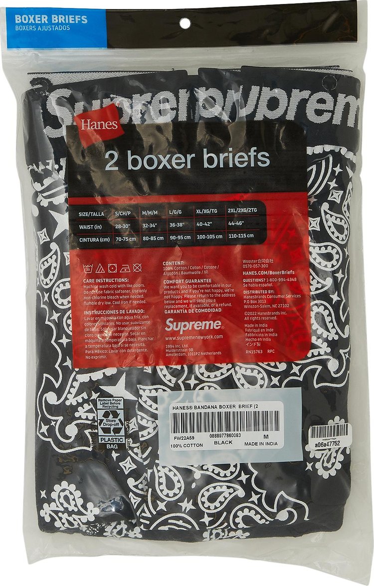 Supreme x Hanes Bandana Boxer Briefs 2 Pack Black