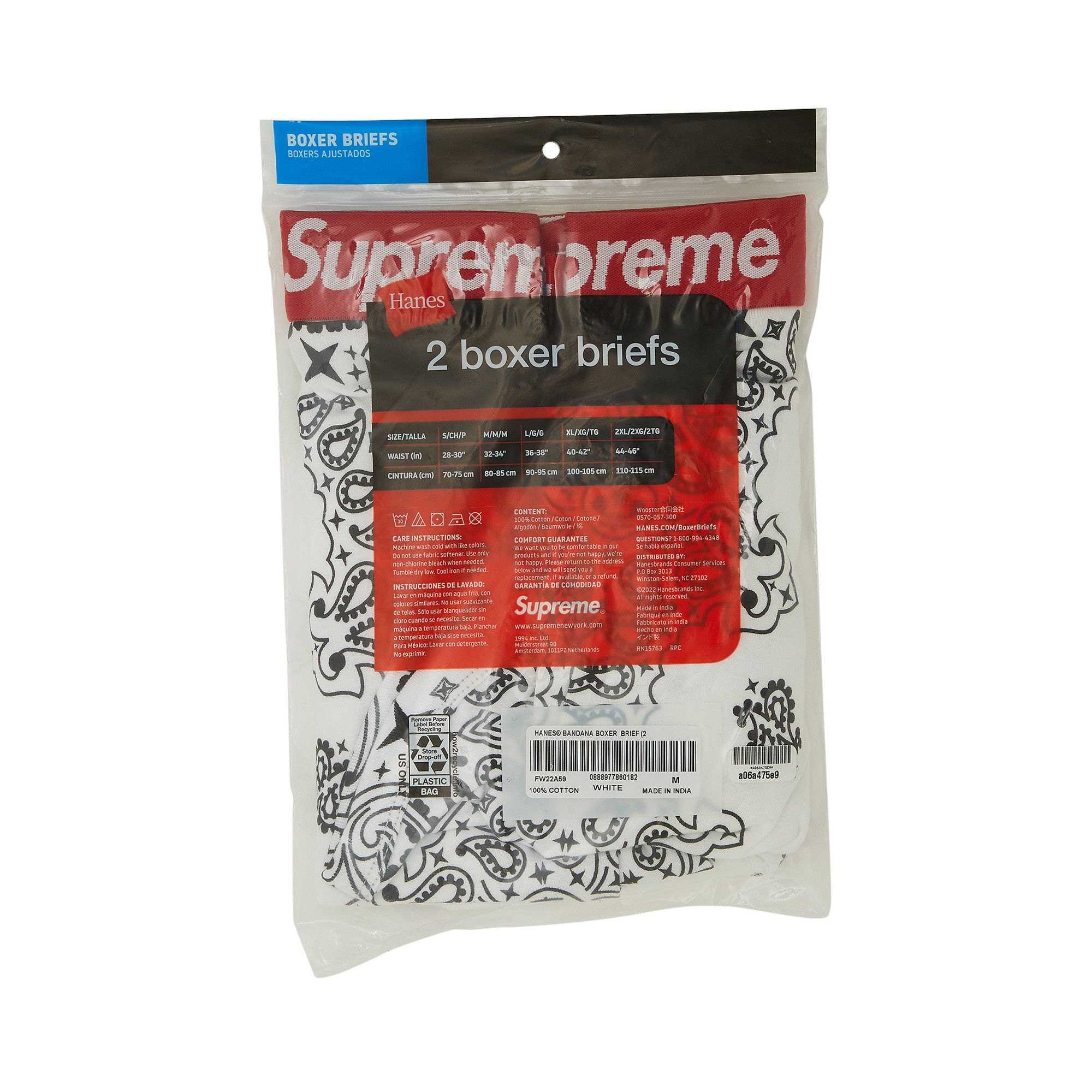 Buy Supreme x Hanes Bandana Boxer Briefs (2 Pack) 'White