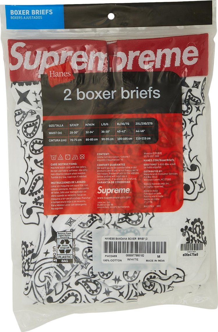 Supreme x Hanes Bandana Boxer Briefs 2 Pack White