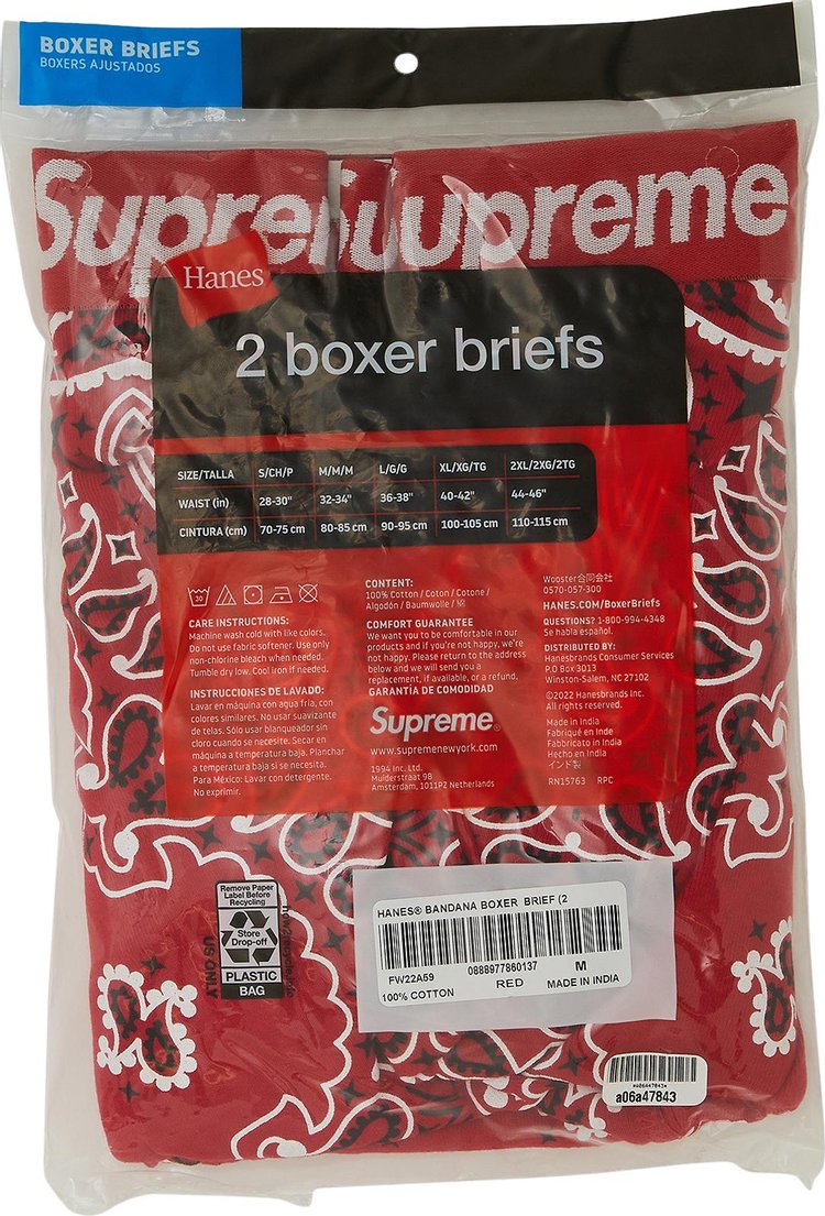 Supreme x Hanes Bandana Boxer Briefs 2 Pack Red