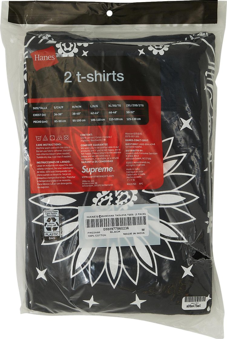 Supreme x Hanes Bandana Tagless Tees 2 Pack Black