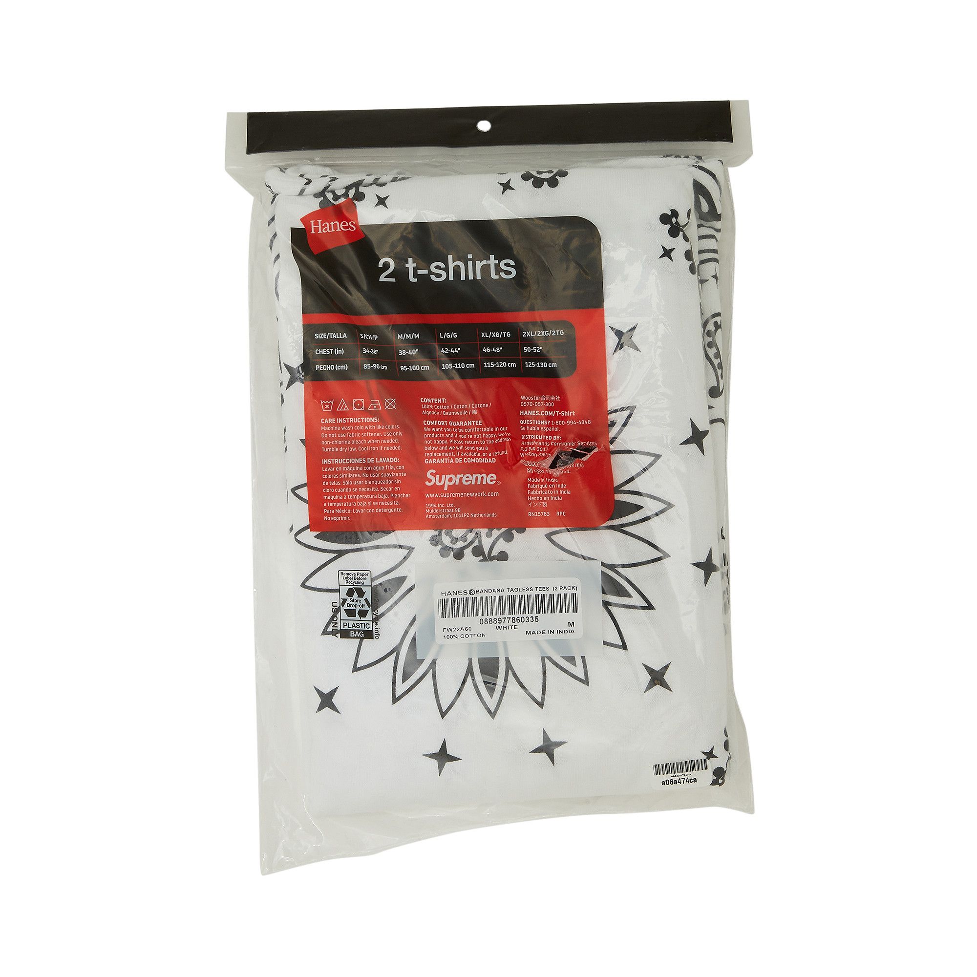 トップス Supreme Hanes Bandana Tagless Tee 2 Pack Supreme Hanes Bandana Tagless Tees (2 Pack) (FW22) - $34
