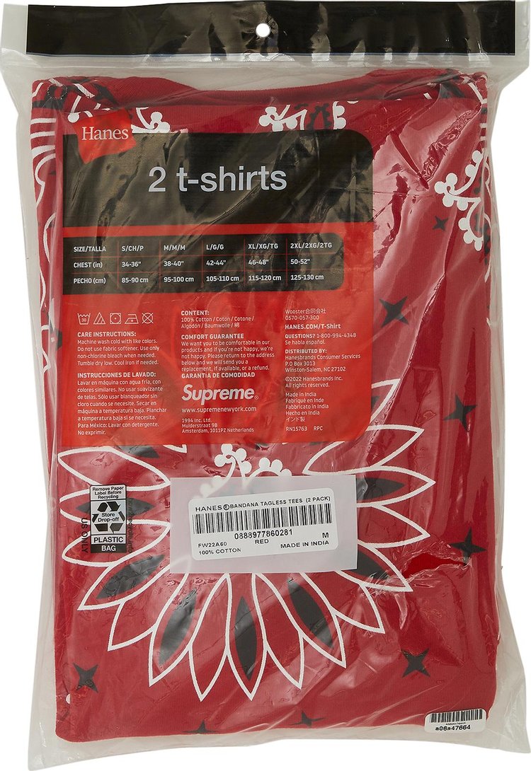 Supreme x Hanes Bandana Tagless Tees 2 Pack Red