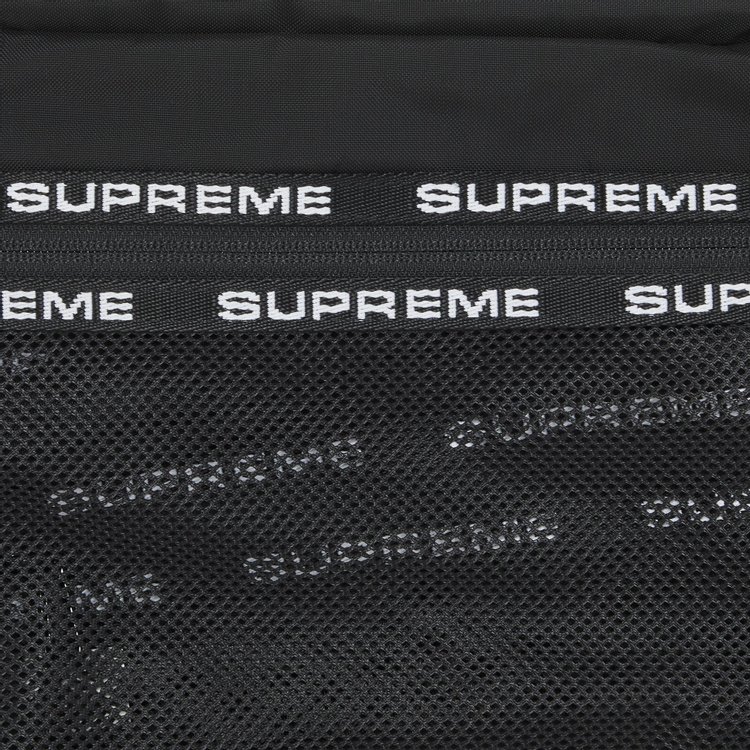 Supreme Organizer Pouch Set Black