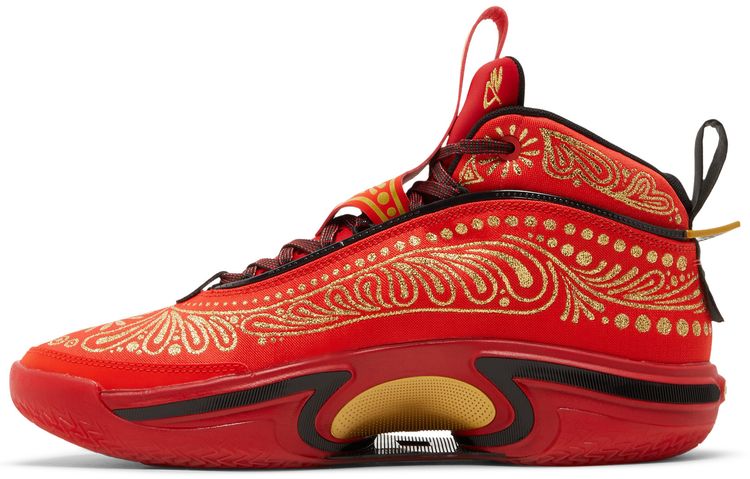 Luka Doncic x Air Jordan 36 El Matador