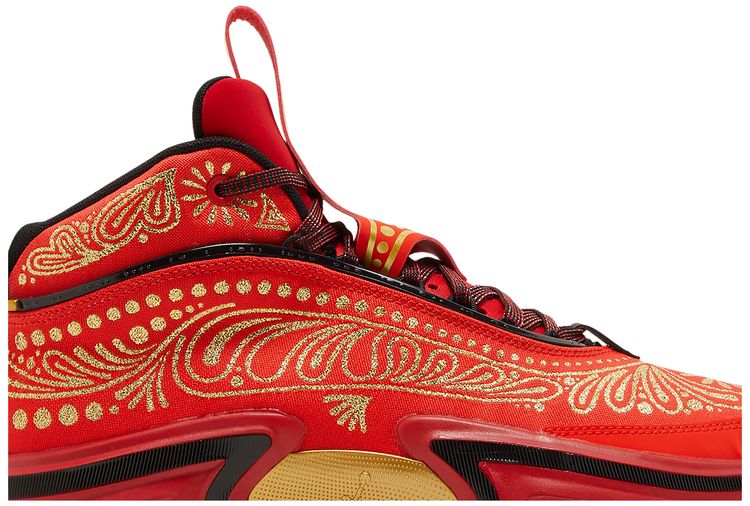 Luka Doncic x Air Jordan 36 El Matador