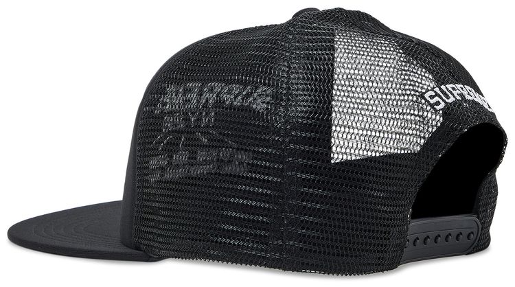 Supreme Transport Mesh Back 5 Panel Black
