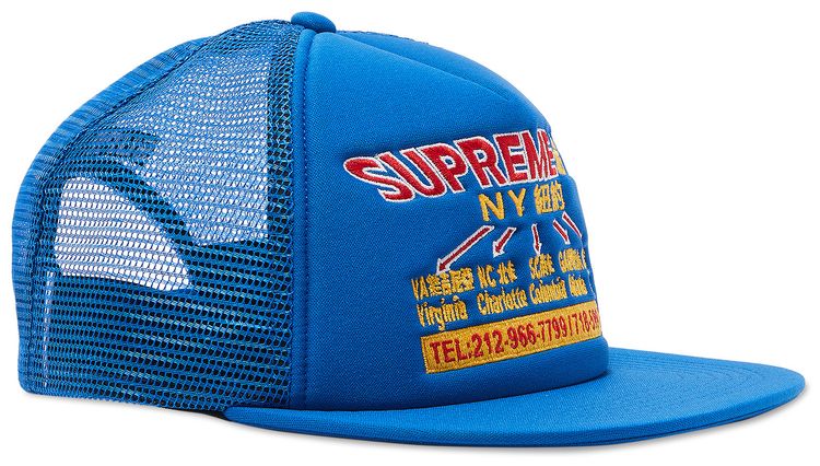 Supreme Transport Mesh Back 5 Panel Royal