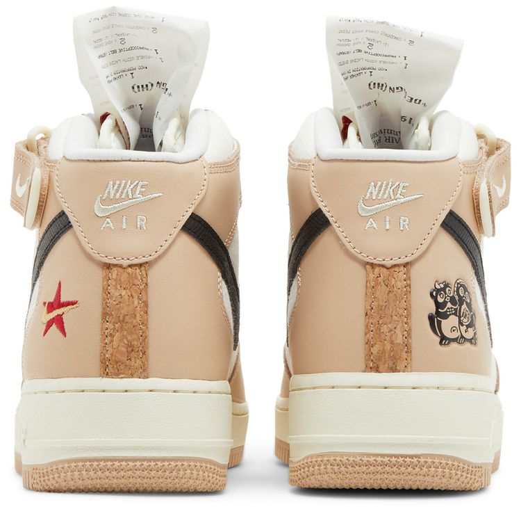 Nike Air Force 1 Mid 07 LX Izakaya